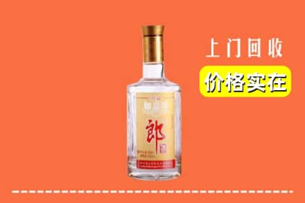 丽水求购高价回收老郎酒